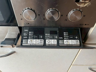 【内装】 | 富田第二住宅70号棟