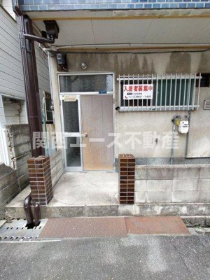 【エントランス】 | 堀文化住宅