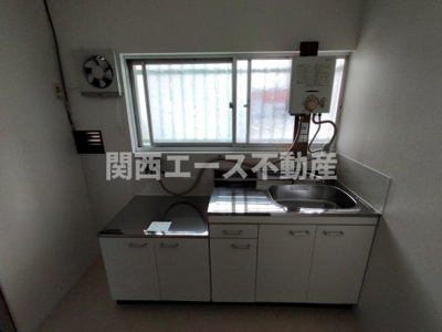【キッチン】 | 堀文化住宅