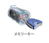 【設備】 | ＪＡＹＳ・Ⅰ