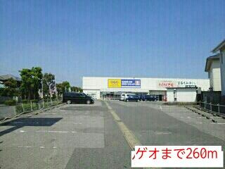 【周辺】 | ＪＡＹＳ・Ⅰ | 酒のかわぐちまで30m