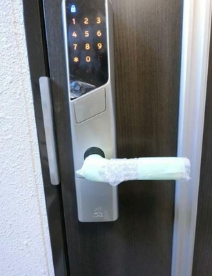 【セキュリティ】 | グランアレグリア西川口