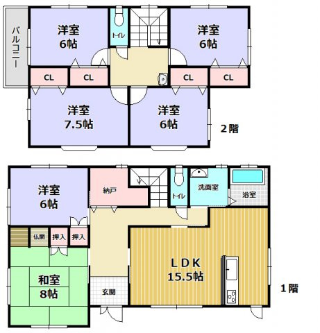 神戸市西区北山台２丁目　中古戸建