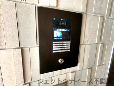 【セキュリティ】 | アーバネックス中崎町