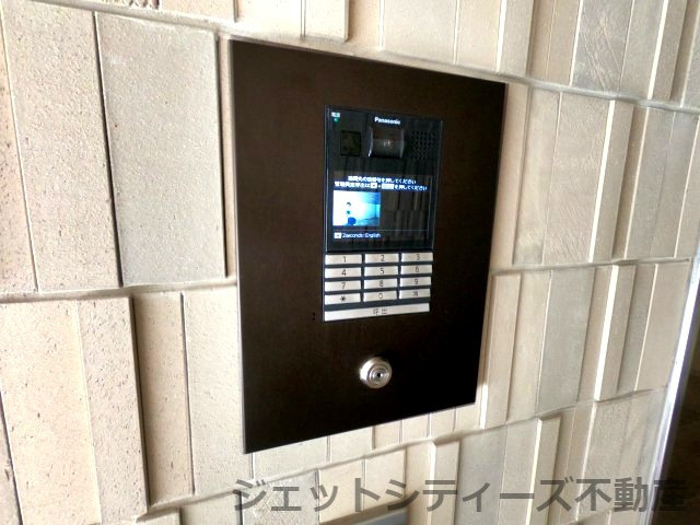 【セキュリティ】 | アーバネックス中崎町