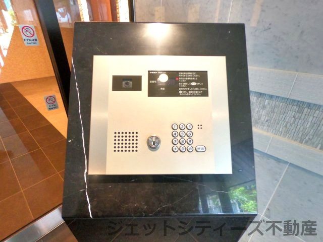 【セキュリティ】 | プレサンス天神橋スカイル