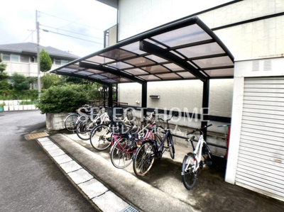 【その他共用部分】 | グランパス日名A