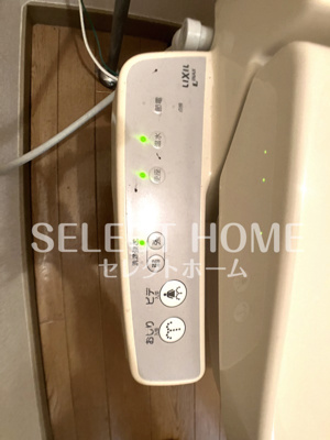  | グランパス日名A