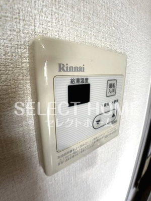  | グランパス日名A