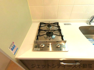【キッチン】 | プレサンス天神橋ディオレ