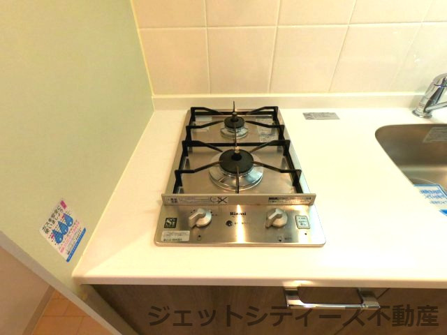 【キッチン】 | プレサンス天神橋ディオレ