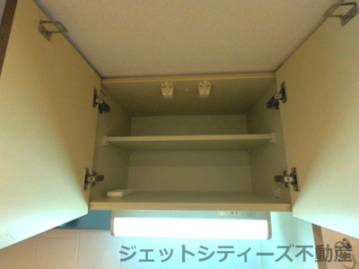 【キッチン】 | プレサンス天神橋ディオレ