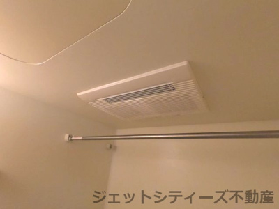 【浴室】 | プレサンス天神橋ディオレ