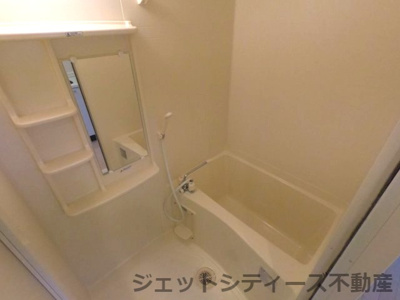 【浴室】 | プレサンス天神橋ディオレ