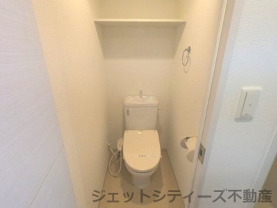 【トイレ】 | プレサンス天神橋ディオレ