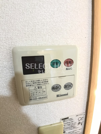  | 大平Ｄｒｅａｍ　Ａ
