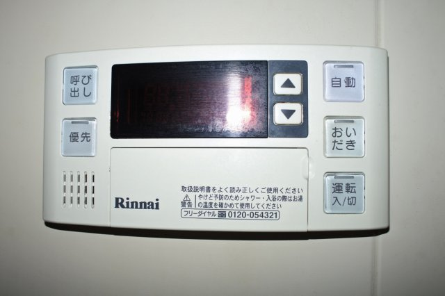サンライズB棟の設備