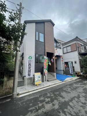 【前面道路含む現地写真】 | 仲介手数料無料　府中市晴美町1丁目新築戸建て | 前面道路含む現地写真です