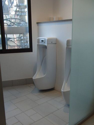 【トイレ】 | 安田ビル