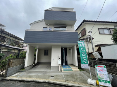 【外観】 | 府中市住吉町5丁目新築戸建て