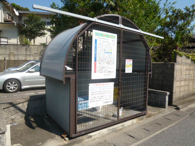 ディメイン小池のその他共用部分|敷地内ゴミステーション・当番なし