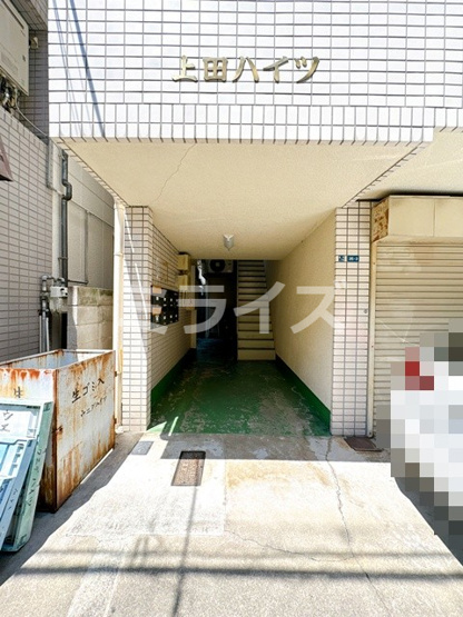 【エントランス】 | 上田ハイツ