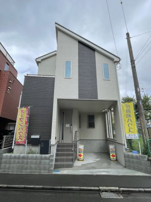 【外観】 | 府中市日新町5丁目新築戸建て