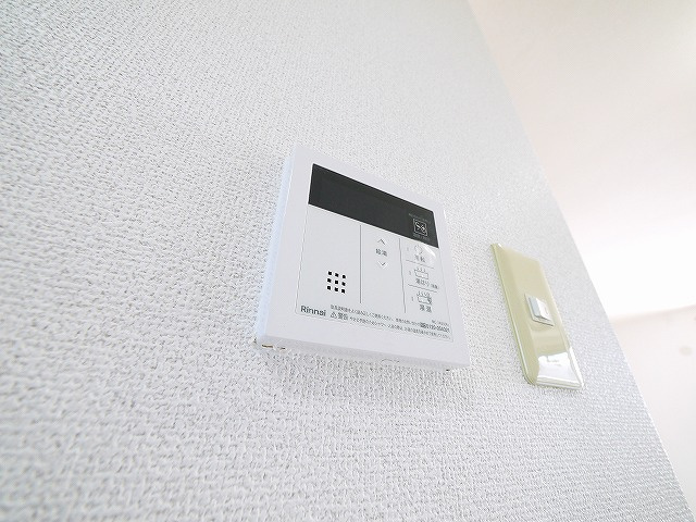 カーサ九条の設備|給湯リモコン付きです