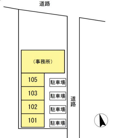 Crane Forのその他