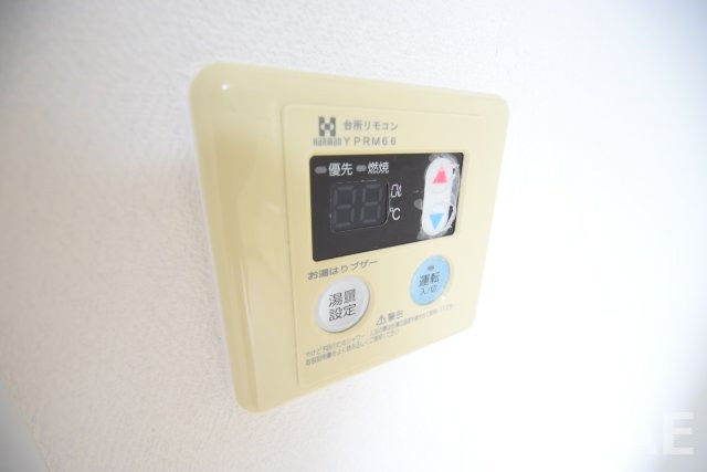 【セキュリティ】