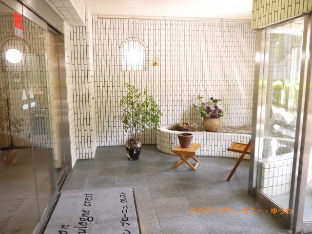 【エントランス】 | ピアニシオン・ブローニュクレスト