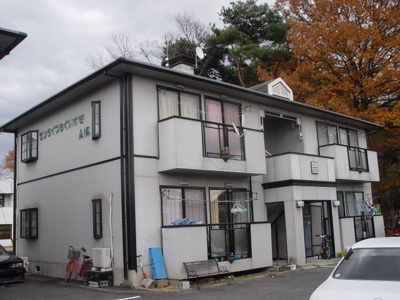 【外観】 | サンライフうぐいす谷A棟