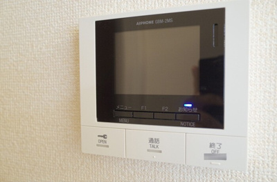 【セキュリティ】 | シティシャルム