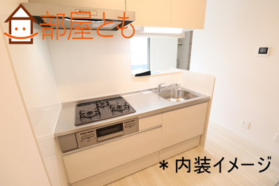 【キッチン】 | シティシャルム