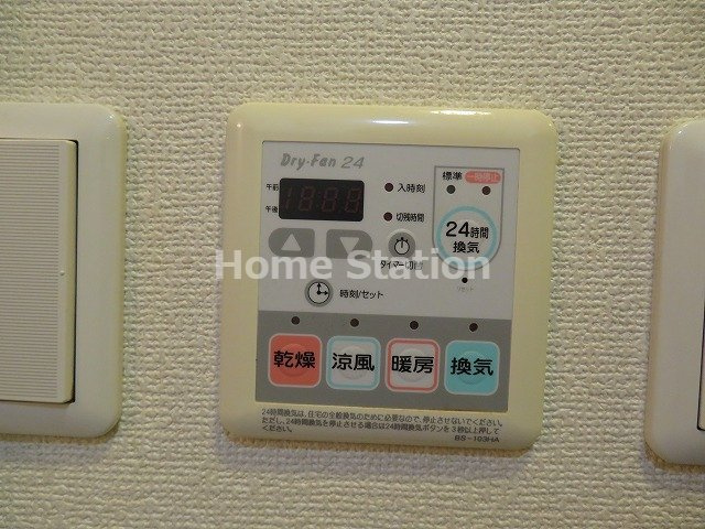 【設備】 | ラナップスクエア福島