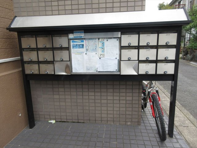 塩釜口のその他共用部分|塩釜口