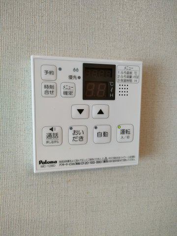 ヒルズレジデンシャルFの設備