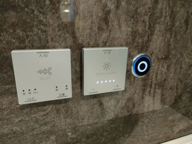 ヒルズレジデンシャルFの設備