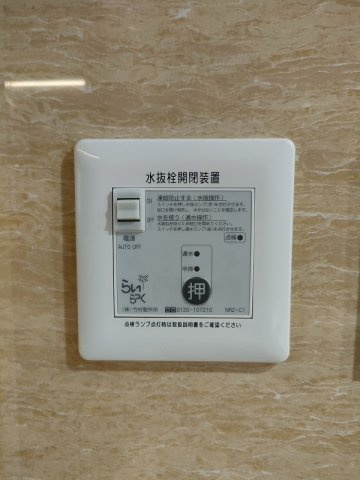 ヒルズレジデンシャルFの設備