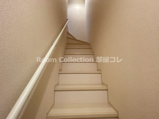 【その他】 | レイズハウス