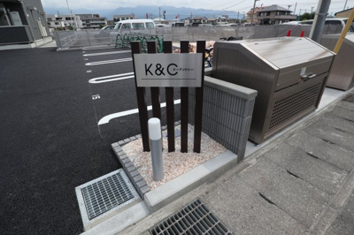 【外観】 | K＆C