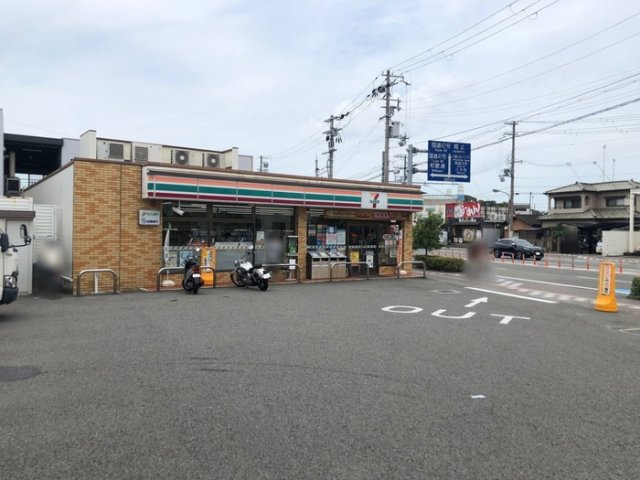 【周辺】 | グランディールⅡ