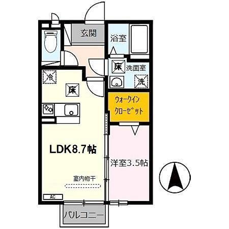 【間取り】 | グランディールⅡ