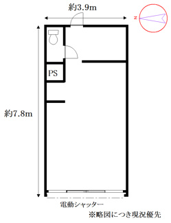 【間取り】 | マンションヨコタ２号館