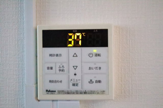 【設備】 | カーサグラン志津川