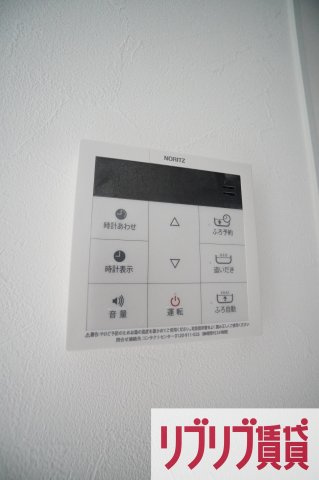 ベイヒルテラスの設備