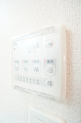 【設備】 | マーヴェラス末広