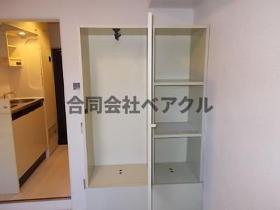 【その他】 | メゾン・ド・パプリカ