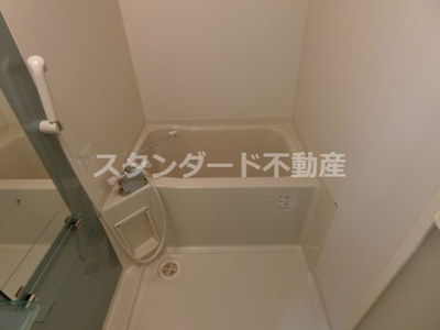 【浴室】 | プリモディーネ福島