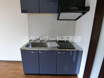 【キッチン】 | プリモディーネ福島